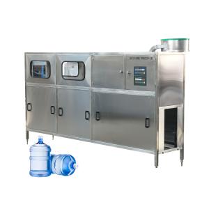 China CE 150BPH 5 Gallon Automatic Filling Machines Complete Bottled Water Production Lines wholesale