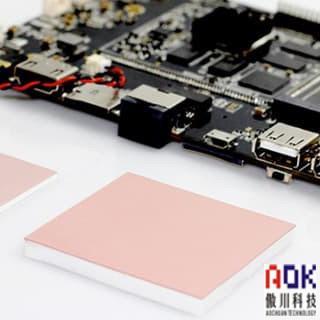 2.5g/cc CPU Ultra Soft Thermal Pad Heatproof For Laptop Cooling