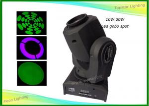 China Zoom Dmx LED Moving Head Light Auto Mode With 7 Gobos 270° Title Scanner wholesale