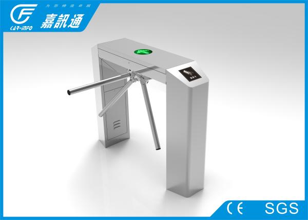 CF238FLG-DX bridge type tripod turnstile for stadium entrance , 220V / 110V ,