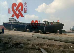 China High Performance Marine Salvage Airbags For Sunken Ship Or Vessle wholesale