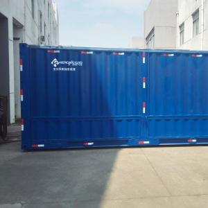 China ISO Shipping Container 99% Purity Nitrogen Gas Generation Plant wholesale