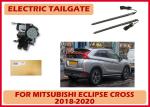 Mitsubishi Eclipes Cross Automatic Electric Lift with a Customisable Height