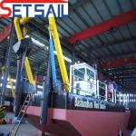 Alloy Steel Transport Dredger Anchor Service Working Boat for Cutter Suction