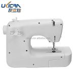 High Speed Mini Home Sewing Machine UFR-613 Flat-Bed 0.3-1.8mm Max. Sewing