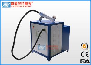 China 500 Watt Handheld Laser Cleaner Machine For Semiconductor Wafers Cleaning wholesale