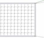 White Color Portable Volleyball Training Net With Carrying Bag