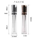 8ml Square Lip Gloss Tubes Empty Lipstick Containers 76*20mm