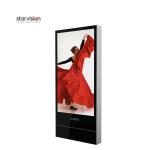 3840x2160 700nits Floor Standing Lcd Screen AR Coating For Metro Station