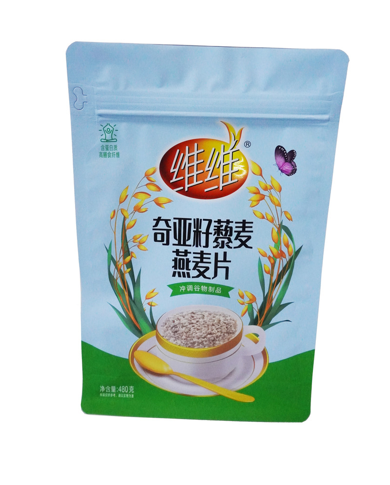 Custom Security Packaging Flat Bottom Pouch With Window Oatmeal Powder