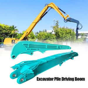 China Coastal 2.3mx1.6mx2.2m Excavator Pile Driving Boom 7.5 Tons 400RPM Max Speed wholesale