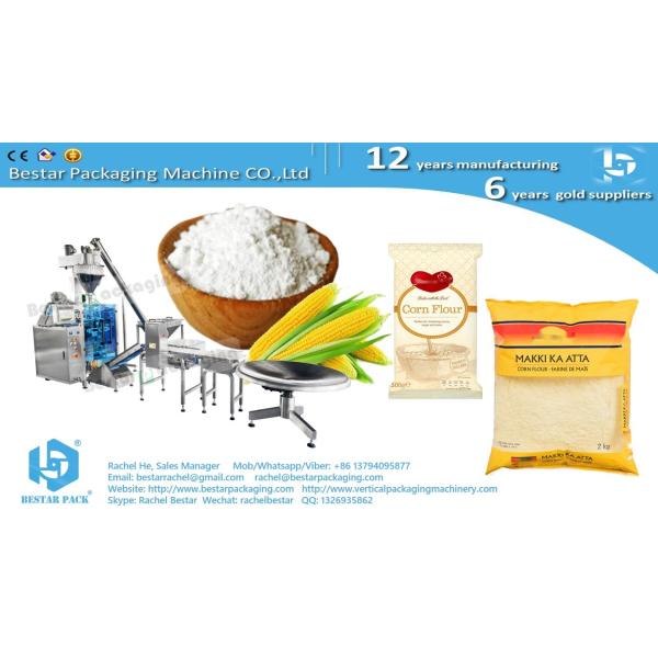 Corn flour packaging machine 1kg 2kg 5kg flour pouch BSTV-650DZ