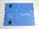 Self Adhesive PP Corrugated Plastic Box 620x420x380mm