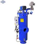 Stainless Steel Water Treatment Equipment Automatic Self-cleaning Filter Mesh