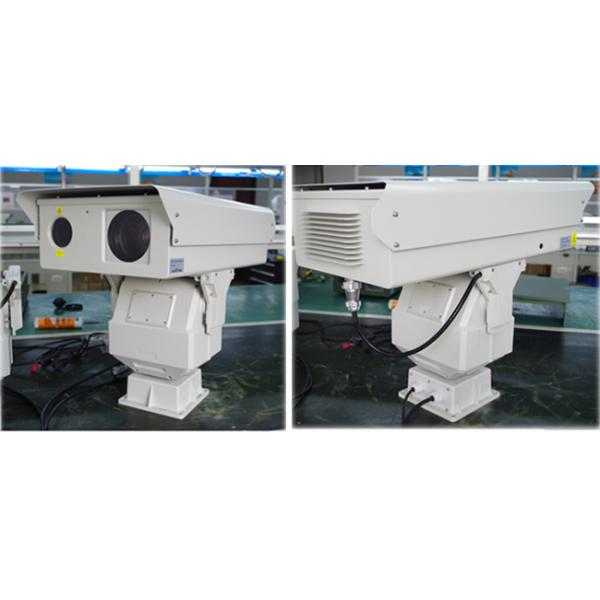 1KM Security Long Range PTZ Infrared Laser Camera With 808nm IR Illuminator
