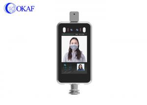 China Access Control Thermal PTZ Camera Non Contact Human Body Temperature Measurement on sale