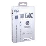 Electronic Charging Data Cable Packaging Box Embossed Chipboard