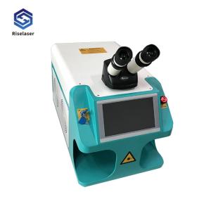 China Integrated Touch Screen Laser Beam Welding Machine 1064nm Wavelength 60 Watt wholesale