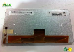 China Innolux 7inch LCD screen G070Y3-T01 G070Y3-T03 for Car DVD wholesale