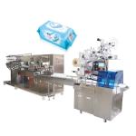 30PC - 80PC Baby Wet Wipes Making Machine / Production Machine 3KW