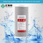 Whiston 10 Inch 4.5 Activated Carbon Cartridge Filter for Industrial Water