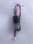 Assemly TE16KM-24-864 Akiyama Ink Key Motor Completely BT Series