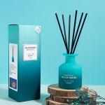 Amber Glass Reed Diffuser Bottles 200ml Essential Oil Aromatherapy Aroma