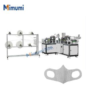 China Fold N95 Mask Production Machine / Face Mask Production Line Low Failure Rate wholesale