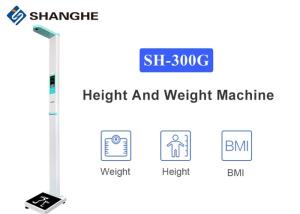 China Intelligent Voice Body Check Up Machine , Digital Height And Weight Measuring Scale wholesale