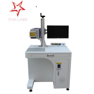 China Wafer Keyboard Engraving Machine , USB Animal Ear Tag Laser Marking Machine wholesale