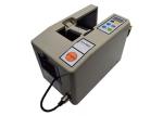 RT-5000 AC220V 18W High Speed Cloth Tape Dispenser Cutter Automated