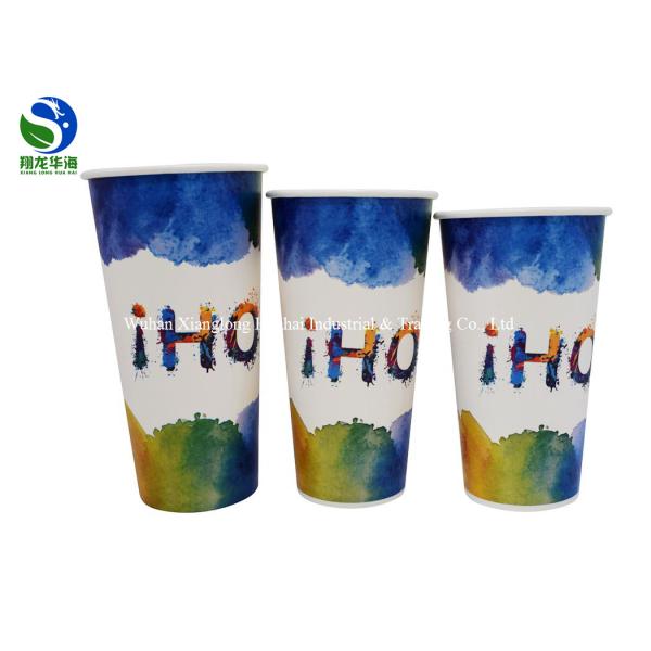 Odorless Biodegradable Single Wall Paper Coffee Cups PLA Lining Customized Cup Style