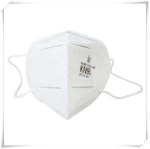 China Foldable N95 Face Mask Polypropylene Spun Bond Non Woven Fabric Adult Unisex wholesale