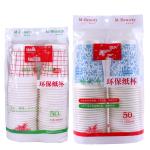 Ice Cream Paper Cup Packing Machine HDPE / LDPE / PP / POF Packing Film