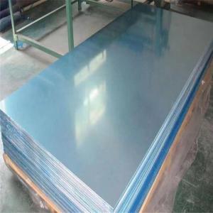 China conductor application aluminum plate Customized Size 6061 6063 7075 T6 Metal Aluminium Steel Sheet Plate wholesale