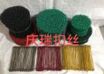 Plastic Inside 380mpa 16GA SAE1008 PVC Coated Tie Wire