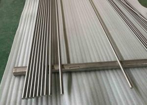 China GR7 Polished Round Titanium Alloy Bar For Chemical With ASTM B381 Polished wholesale