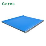 625mm Bar Printing Rubber Blanket 1.95mm Aluminum Offset Printing Machine