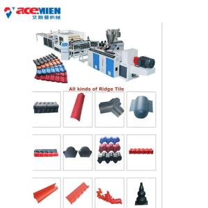 China Automatic CE 720MM Plastic Roof Tile Making Machine wholesale