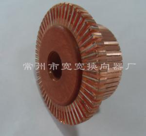 China Mechanical Commutator , 63 Segments DC Commutator For Electric Car Traction Motor wholesale