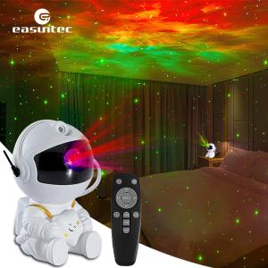 China Multifunctional LED Space Star Projector For KTV Bar Party Decor wholesale