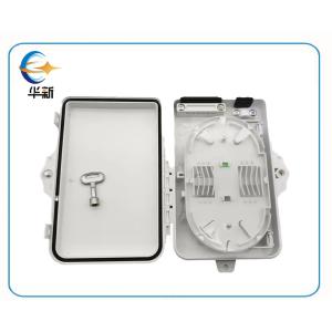 China High Performance 24 Cores Fiber Optic Distribution Box IP65 OEM wholesale