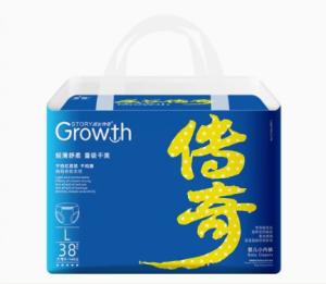 China Super soft ultra thin disposable baby diapers wholesale
