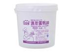 Neutral Little Fatty Cake Improver / Emulsifier / Modifier SP Cake Oil Yellowish