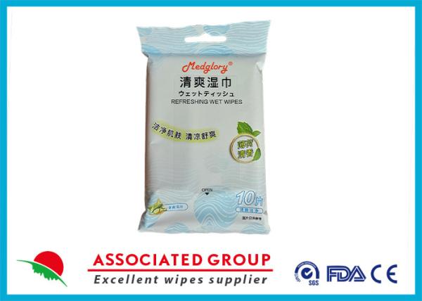 Natural Disposable Facial Adult Wet Wipes Made Of Pure Cotton And EDI Pure Water