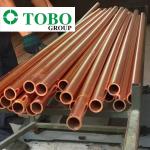 6mm 8mm Diameter T1 T2 C10100 C10200 Copper Tube Price 99.99% Copper Pipe 6 Inch