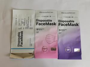 China pack mask 160 Mic Self Adhesive Packaging Bags Spot UV Printing wholesale