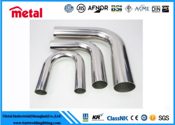 Efficiency SCH40 Carbon Steel U Fin Tube Extended Surface Tube Featuring