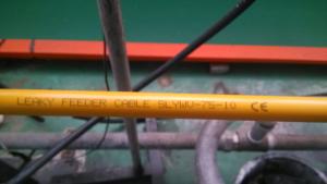 China Oxygen Free Copper Leaky Feeder Cables In-Building Wireless Systems wholesale