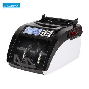 China Cash Counting MOP EUR MG IR Money Counter Machines UV Detection Mixed Bills RoHS wholesale